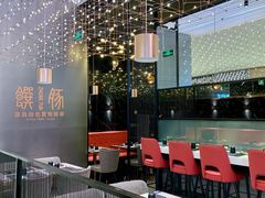 大堂-馔豚·台北菜专门店(深圳湾万象城店)