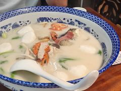 -山外山·林语花园餐厅