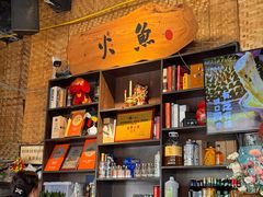 -米氏火鱼·泡椒鱼火锅(李子坝老店)