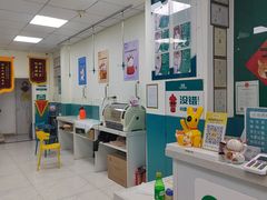 -乖乖宠物医院·猫科·急重症中心(车站北路分院)