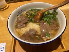 -马记永·兰州牛肉面(3019君尚店)