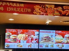 -肯德基(宝利丰店)
