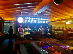 -思金拉措庄园藏餐(太阳岛店)