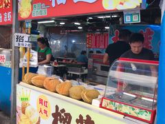 门面-大学城夜市大排档(凤栖路店)