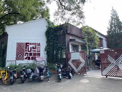-时光漫步酒店(北京雍和宫南锣鼓巷后海店)