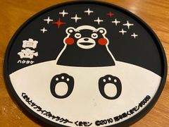-九州酒场ひこぞう(2号店)