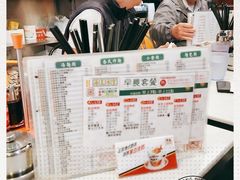 -海王冰室(皇朝店)