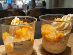芒芒冰激凌-喜茶(佛山岭南站店)