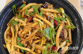 Dry-Fried Shredded Chicken with Rice Crackers