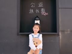 -灞河西岸滨河公园