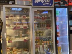 -文立新麻辣烫(合生汇21街区店)