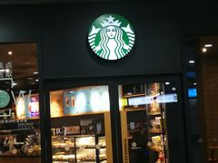 门面-星巴克(上海南站店)