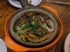 -关氏饮食店