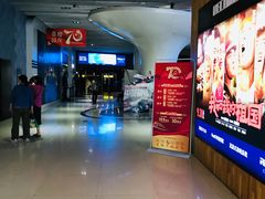 -奥斯卡升龙国际影城(RealD Cinema)