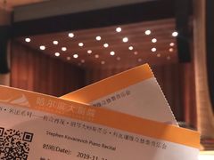 -哈尔滨大剧院