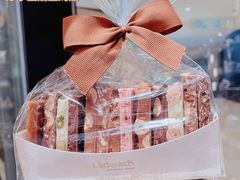 -Laderach 莱德拉(上海环贸iapm店)