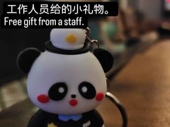 -拖板鞋咖啡旅行酒店(春熙路地铁站店)