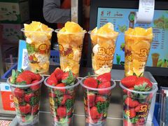 -马拉桑果汁(龙头路总店)