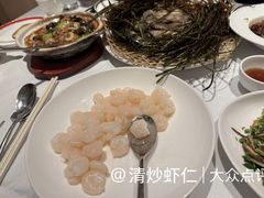 -老吉士(环贸iapm店)