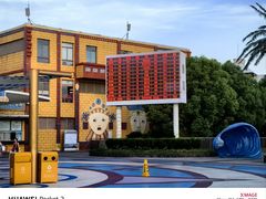 -上海玛雅海滩水公园