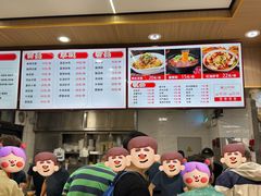 -林静小吃(复兴路店)