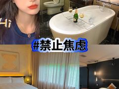 -万达广场(南京江宁店)