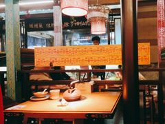 -吃饭皇帝大(长宁龙之梦店)