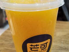 -MANGOO芒可ice(大观天地MALL店)