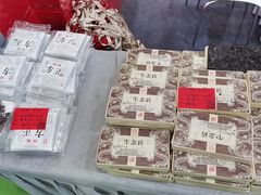 -天津梅江会展中心