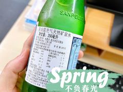 -Olé精品超市(天汇广场店)