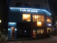 -Cafe de Paris(林荫路店)