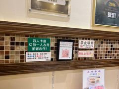 -大哥餐厅(西城花园店)