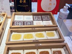 -阮大兴糕团(日月光中心店)