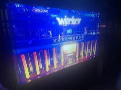 -温莎KTV(国贸店)