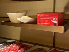 -海底捞火锅(九霄梦天地店)