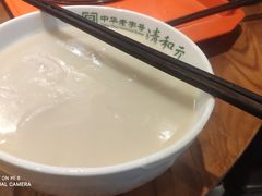 -并州饭店(千峰南路店)