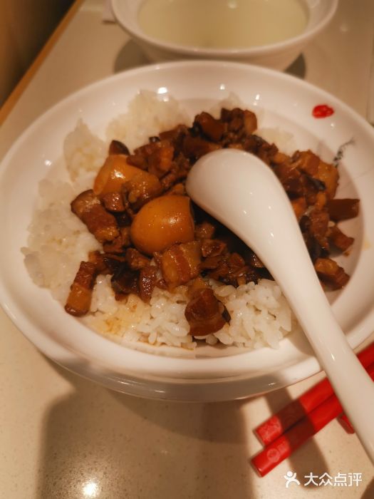喜家德虾仁水饺(方庄店)卤肉饭图片