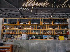 -IL Forno 意坊·意大利餐厅(花园店)