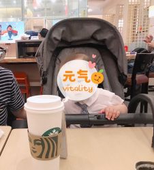 -国际蓝孩BabyInternational(杭州嘉里中心店)