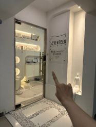 -ST时柒·问题肌抗衰美颜所