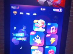-爱豆KTV(九街店)