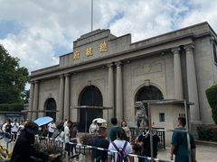 -南京中国近代史遗址博物馆(南京总统府)