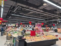 -盒马鲜生(新都心店)