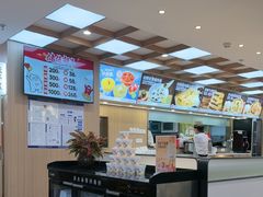 -嘉和一品粥(政府街店)