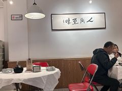 -鲁哥饭店(北正街店)