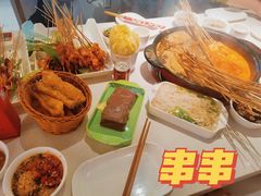-袁记串串香火锅(郑和中路店)