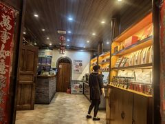 -妈妈的味道(和顺古镇店)