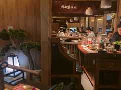 -九田家黑牛烤肉料理(新辰里亚运村店)