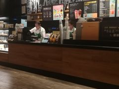 -星巴克(花木plus乐坊店)
