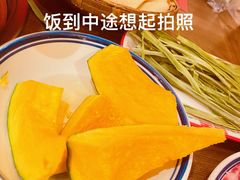 -袁山山重庆火锅(丈八北路店)
